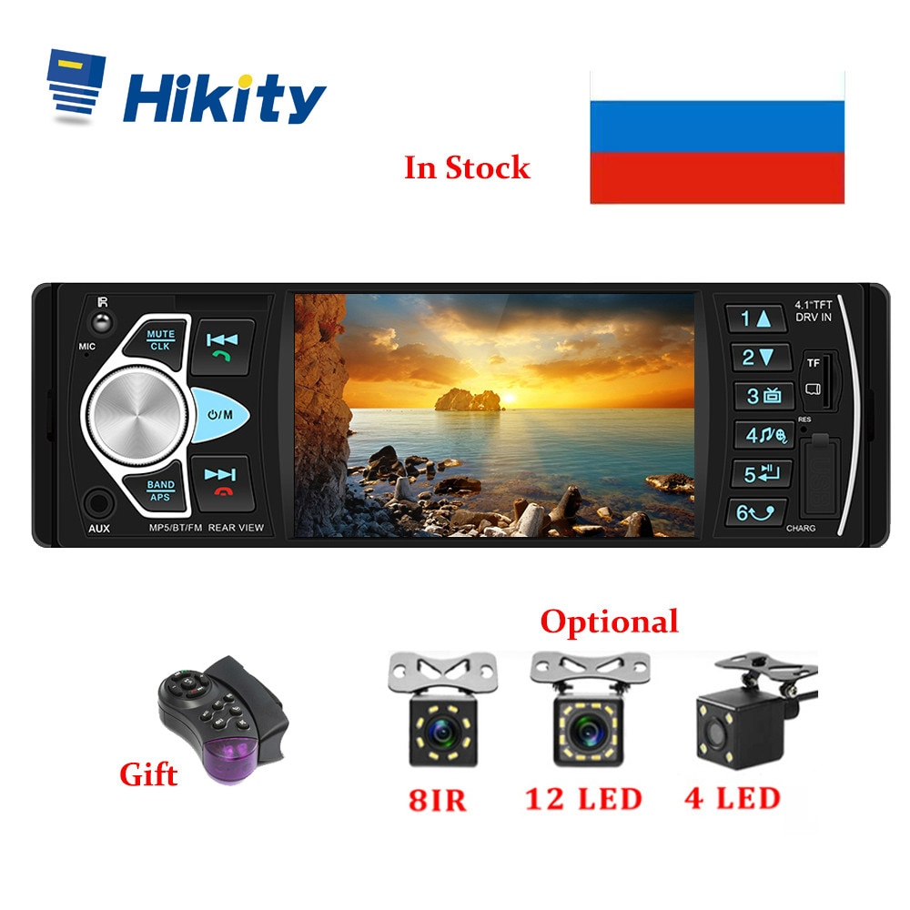 Hikity Car Radio 1 Din 4.1 Inch 4022D FM Audio Ster..